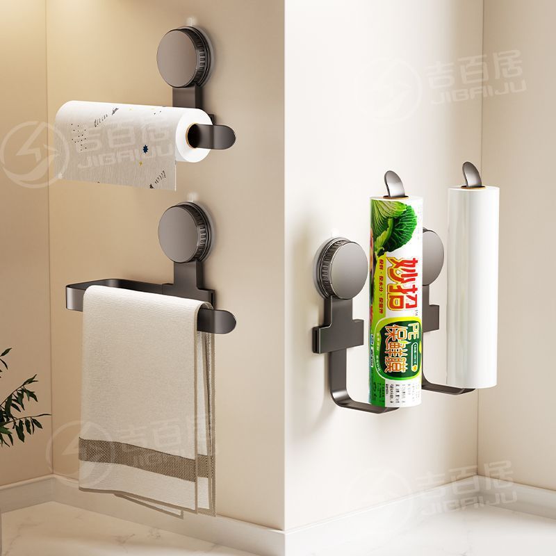 Manufacturer Supplies Kitchen Paper Towel Holder, Household Punch-Free Wall-Mounted Plastic Wrap Bag, Paper Towel Rack, Storage Rack
