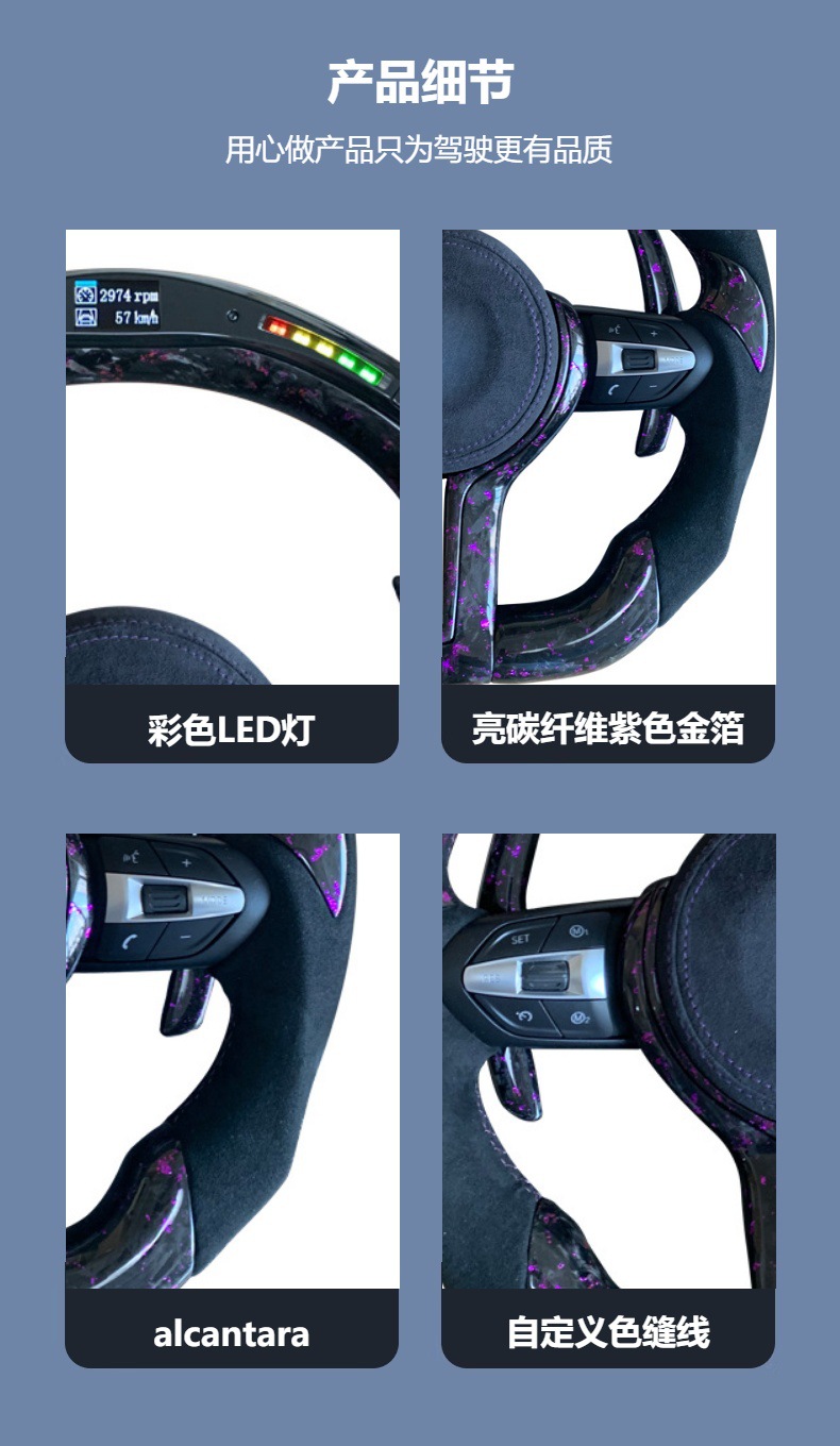 Suitable for Bmw Thong Steering Wheel M3/M6/M5/M4X1234 Series 567Gt Series