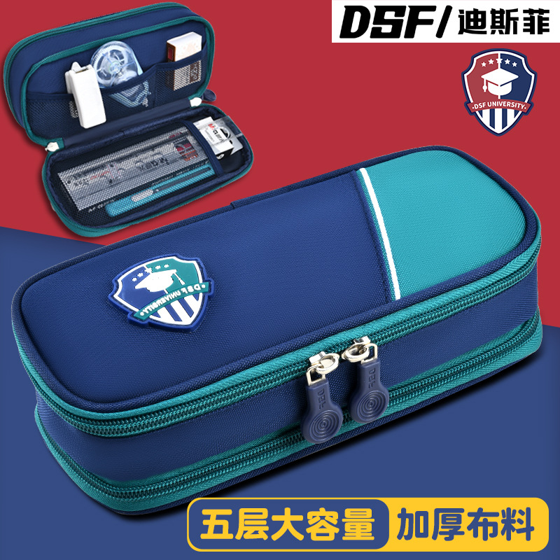 Caja de papelería para niños de primer grado, bolsa de papelería para niños, caja de lápiz de gran capacidad