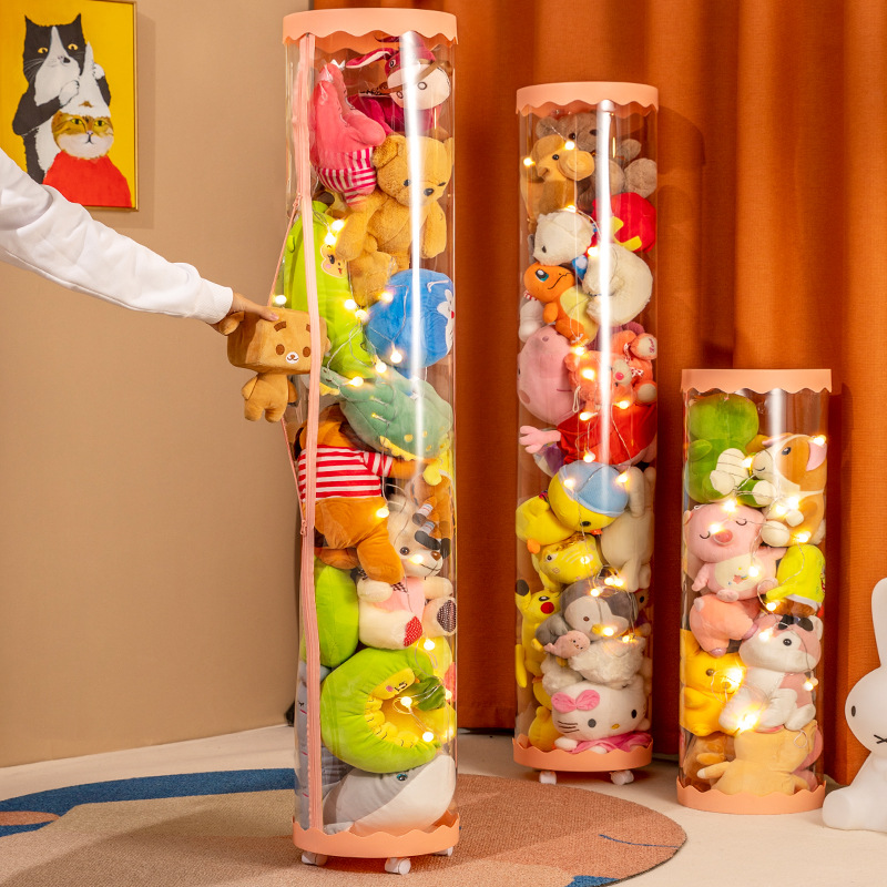 Baby Storage Tube Plush Toy Storage Transparent Cylinder Basket Children's Doll Zipper Doll Bucket Organizing Box 