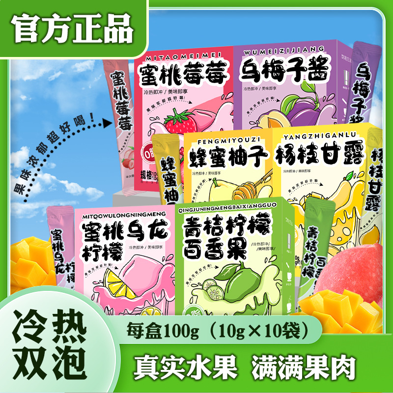 Flower and fruit tea in independent bags