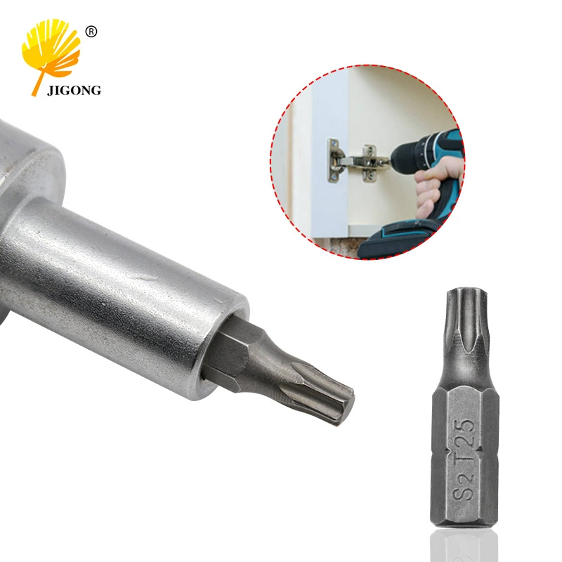 S2 дозирующая головка из легированной стали T25 мини дозирующая головка высокой твердости короткая дозирующая головка электрическая дрель воздушная партия храповой ключ аксессуары