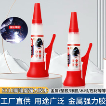 �S�����l�D���zˮԭ�z���ӄ���ˮ͸���f���aЬ�մ�ľ��ȫ��502�z