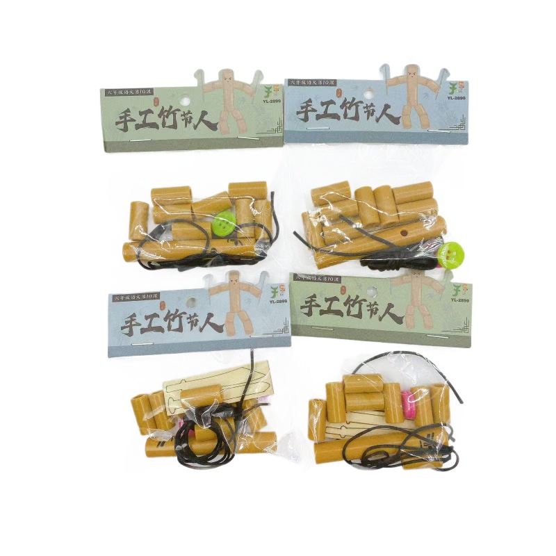 Paquete de materiales didácticos de bambú hechos a mano para estudiantes de primaria 8090 juegos interactivos de padres e hijos