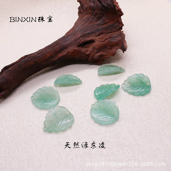 Natural Dong Lingyu