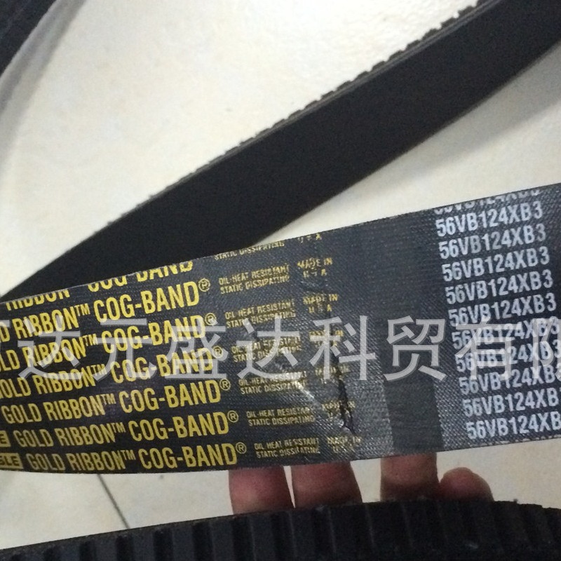 MILNOR 42032X7J 56VB124XB3水洗机三连皮带MWF63J联组带