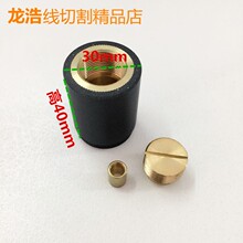 ���и���� 123�~�� �⏽30mm ��40mm ���T������������