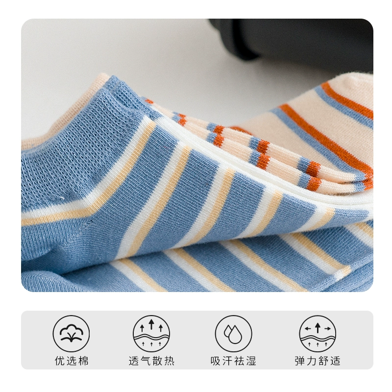 Мужские гольфы в стиле tide, осенние, случайная пара, подарок на день рождения