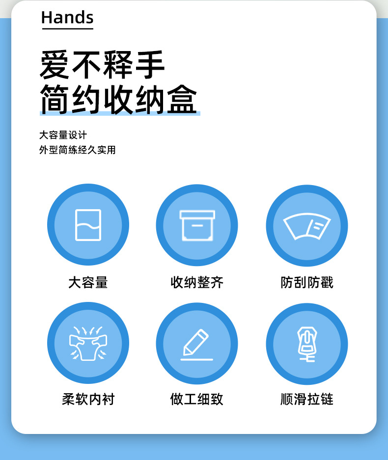 详情页_02.jpg