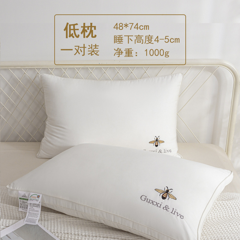 ホテルや自宅で男性が眠るのに役立つ、綿100%のフェザーベルベットの洗える枕芯の夏用頚椎保護のペア|undefined
