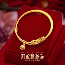 越南沙金莲蓬鲤鱼手镯仿黄金荷花鱼花管古法推拉手环直播爆款批发
