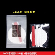 �������޺��o�����e�^�����Ǽ��Ƶ�ͷ�ʹ��Ůʿж�y��Ƭ��ָ���S