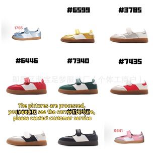 YY538��ͯɣba�������\�����eЬ����Ь��Ů����Ьkids�羳�\��Ь