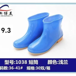 �����ͲŮ��Ь��ͲˮЬ�zЬ�N����ˮ������Ь����ѥ�Ų���1038