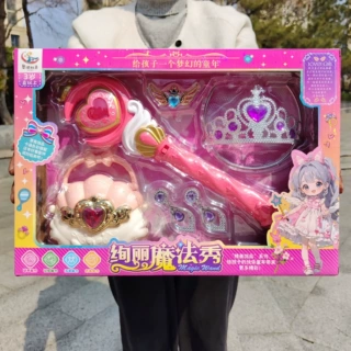 批发儿童玩具女孩魔法棒包包梳妆饰品发光仙女棒套装培训机构礼品