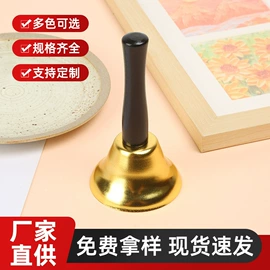金属工艺品;圣诞铃铛;钥匙扣及钥匙扣配件