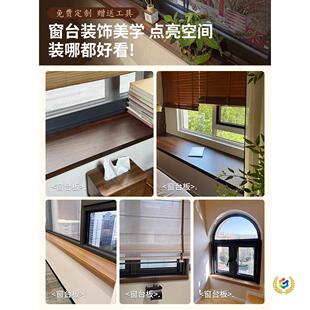 &otimes;�� �ƻ���̨����ճ�ͺρ�����̨��崰�װ�߅�����T�׷´���ʯ