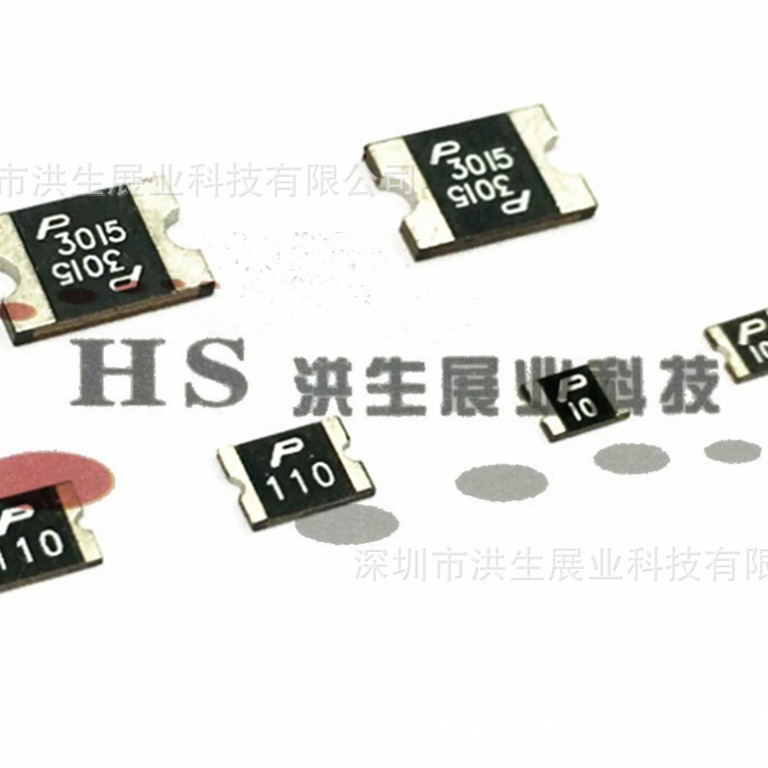 贴片SMD1206P012TF 0.12A 30V POLY台湾聚鼎 1206自恢复保险丝