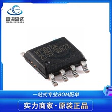 ȫ��ԭװ RT9018A-25GSP SOP8 ˿ӡRT9018A ��ѹ�� оƬ 2.5V
