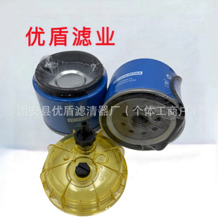 �����N��ENG9075-01-AA�Vо���̙Cе�O������l늙C �՚���{�Vо