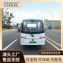 外贸跨境电动观光车景区旅游公园楼盘看房摆渡车新能源11座观光车