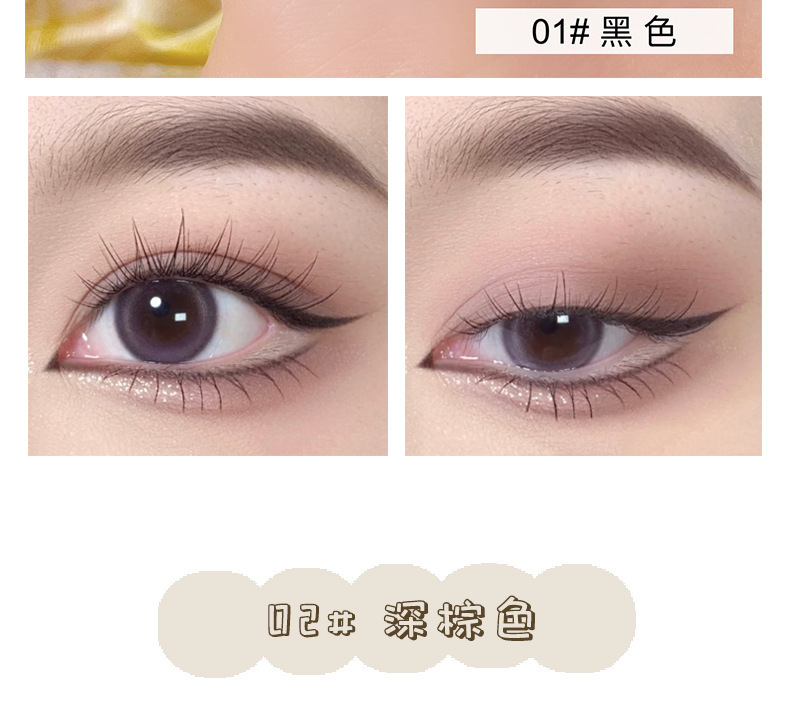Wholesale of sweet mint Fine eyeliner Pen, waterproof, sweat-proof, long-lasting and non-staining brown liquid eyeliner pen undefined
