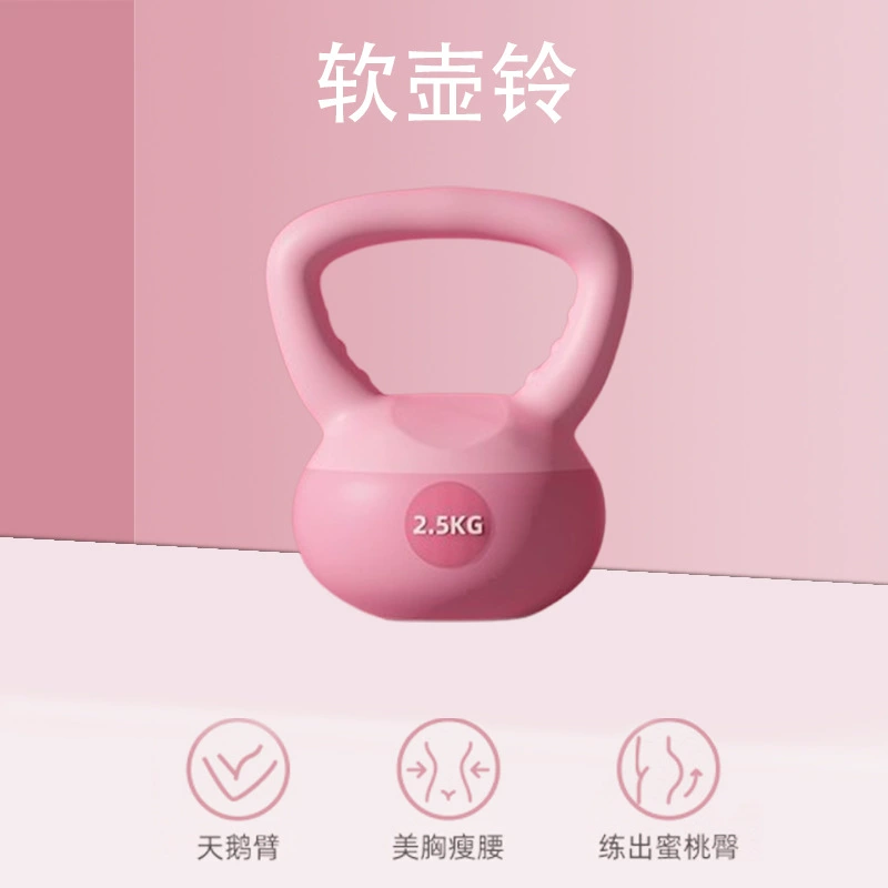 Новый PVC софт Dumb Bell Arm мужской котелок Squats Training Arms Power Training програм