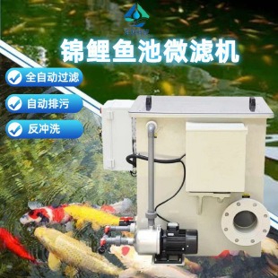 �\���~��΢�V�C���P�ˮ�a�Bֳ΢�V�C�Ԅӷ��_ϴ�³�ʽ�D���^�V��