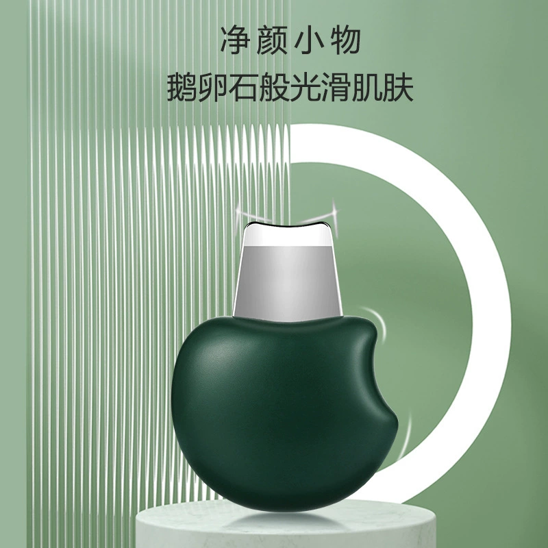 Новый трансграничный косметический инструмент, машина для пилинга, инструмент для удаления фасоли, бытовой инструмент для очищения пор на лице, мини-ультразвуковой нож для омоложения