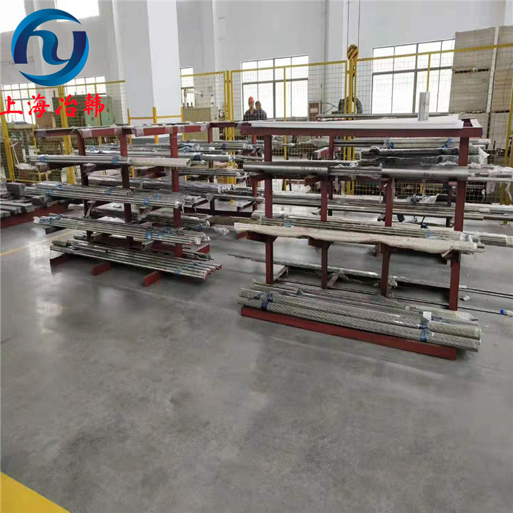 上海冶韩：4J50软磁合金板4J50铁镍合金丝材管材 规格可按尺零切