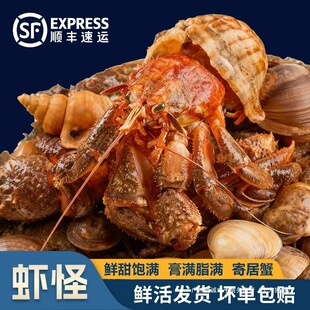 ɽ�|�����F�����rʳ���r�ֺ���ˮ�a���󎧚��ľ�з�ȳ��ʝM�S�M��