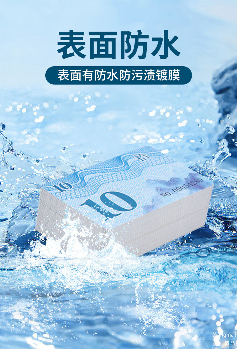 0c54f362-5e52-430f-a8e6-e189704739a0.jpe