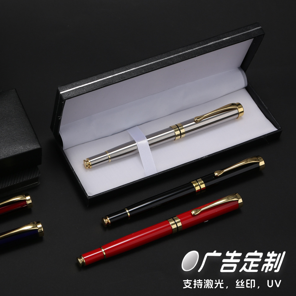 Gift box packaging metal signature pen manufacturers supply business ball pen insert set office advertising pen suit gift pen