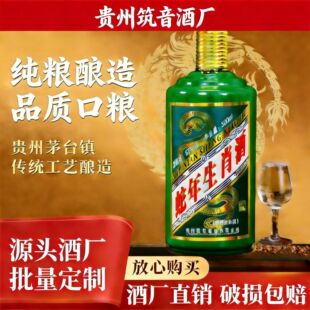 �F��ę́悾�������Ф53���u���Ͱ׾ƼZʳ�Ƹ����ƶY���b�ƏSֱ�l