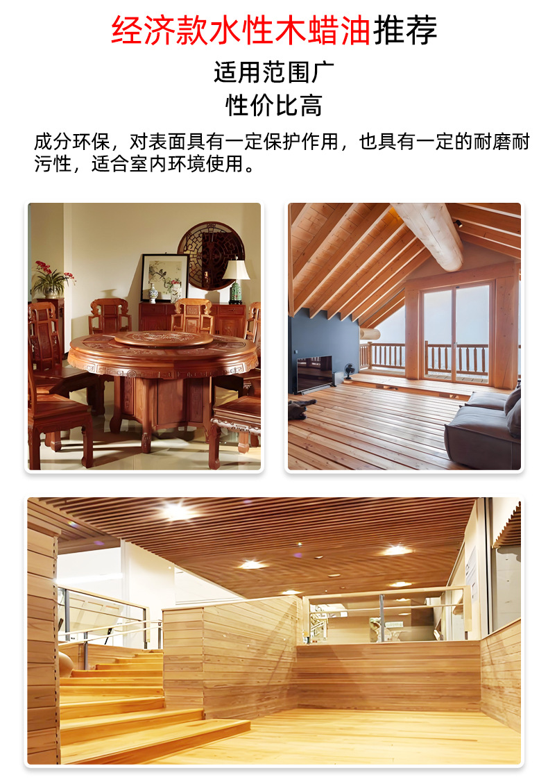 10选品推荐-02.jpg