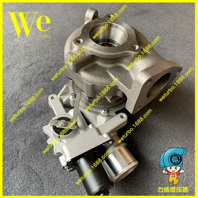 Suitable for Toyota Supercharger