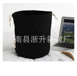 Manufacturer Can Customize Canvas Cylindrical Drawstring Pouch Bucket Storage Liner Bag Round Base Dustproof Bag