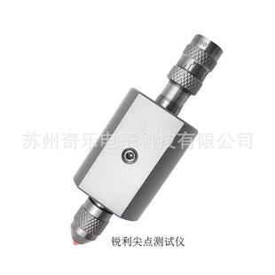 智利队