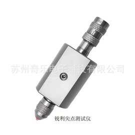 玩具锐利尖点测试仪小物件测试筒间隙测试圆棒假手指测试仪