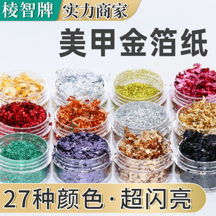 �����ơ�����~�����y����DIY�����L���b�ˇƷƿ�b �S�ҬF؛