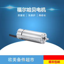 FAULHABER 0816P/D/M/K SRܺϽQֱ΢늙C/R_ M