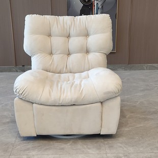Clouds Multifunctional Sofa for Lying and Sleeping Single Person Household Living Room Balcony Shaking and Turning Lazy Sofa Space Chair