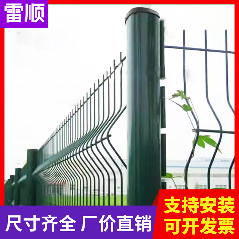 南京厂家现货公园用桃型柱三角折弯护栏网园林绿化网桃型柱护栏