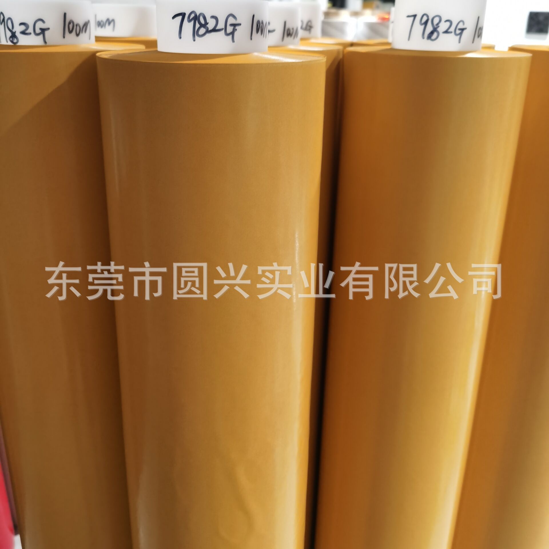 QQ图片20210622104920