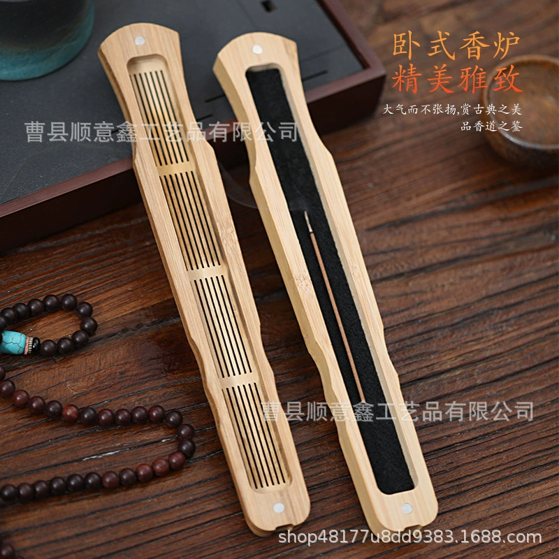 Бамбуковая древняя коробка для благовоний guqin, держатель для благовоний, ароматическая горелка из агарового дерева, коробка для благовоний, креативная полая коробка для благовоний из сандалового дерева, агарового дерева