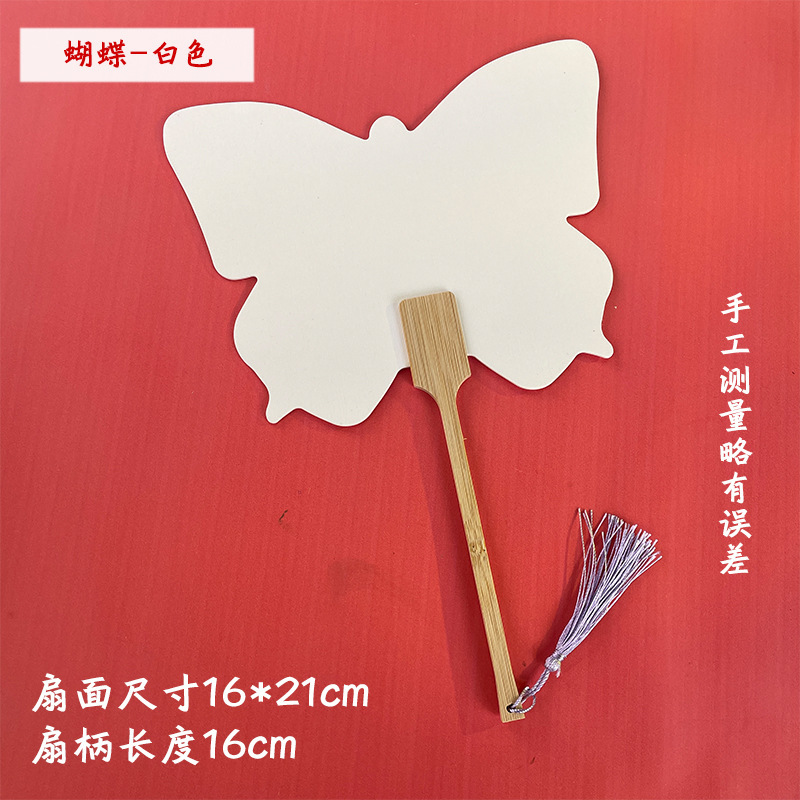 絵筆扇セットDIY材料パック、特殊絵筆扇製作ツール一式、文字入り扇子、屋台販売用|undefined