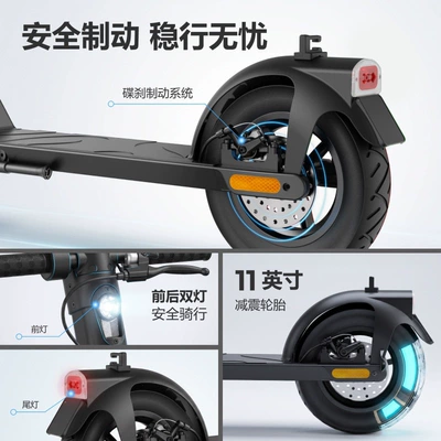 for Adults, Portable Two-Wheel – Qatlanan elektrik skuterlər