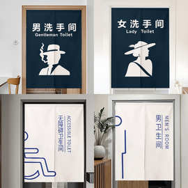 简约INS布艺门帘隔断帘免打孔家用厨房遮挡布帘厕所半挂帘