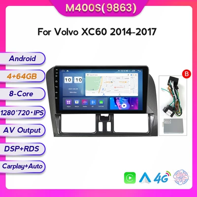 Android large screen car | DVD Navigation - m400s-464-eight-nuclear-4g-edition-9863