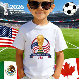 2026世界杯奖杯主题童装T恤 220克纯棉美国队纪念款上衣60329-8